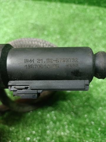 21526789732 BMW Главный цилиндр сцепления купить в Черкассы