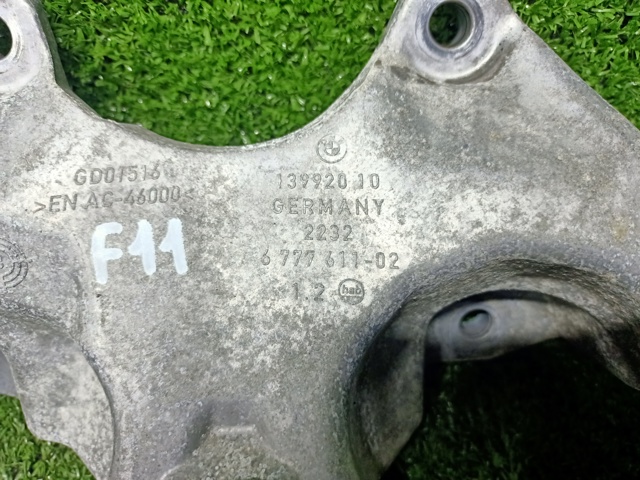 BMW 22326777611 Кронштейн подушки КПП в наличии Харьков