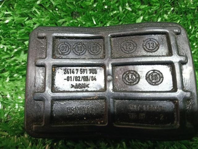 24147591704 BMW Генератор купить в Харьков