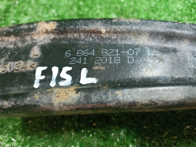 BMW 31126864821 Рычаг передней подвески левый в наличии Сумы