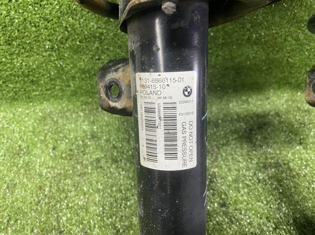 31316866115 BMW Амортизатор передний купить в Винница