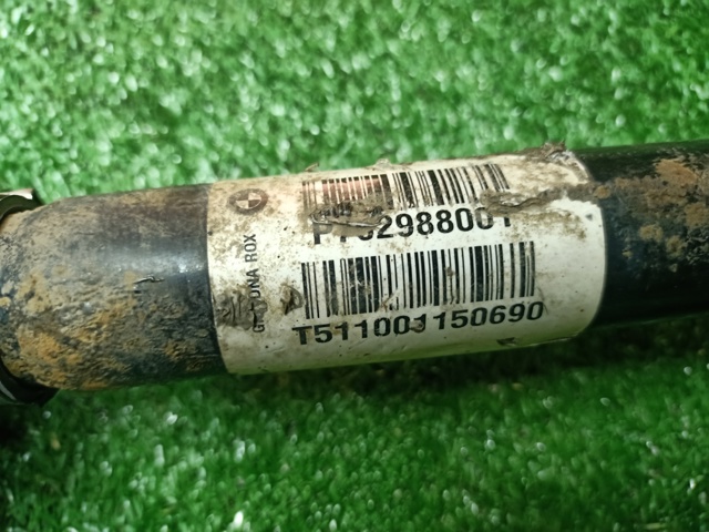 31607629880 BMW Правая полуось купить в Харьков