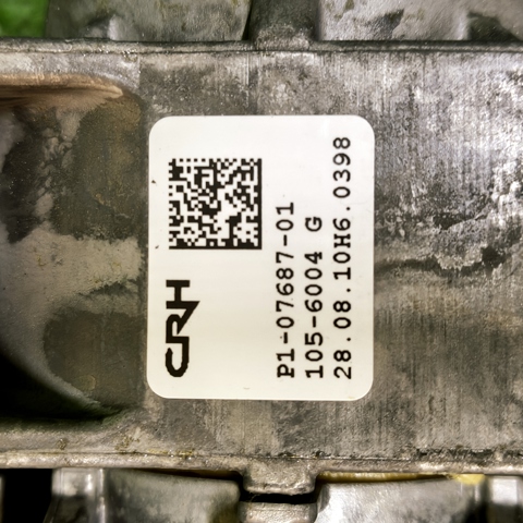32306787926 BMW Рулевая колонка купить в Павлоград