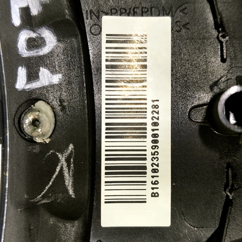 BMW 32336787421 в наличии Днепр