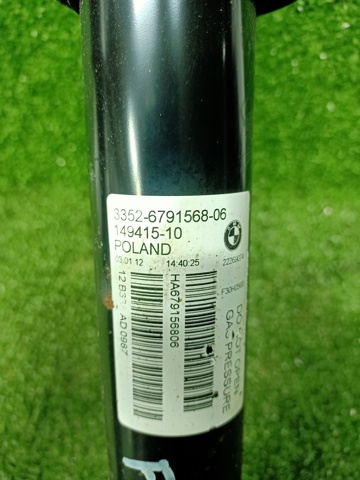 33526791568 Амортизатор задний купить Днепр