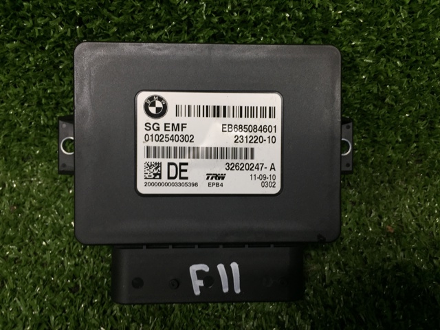 Блок управления электромеханического стояночного тормоза 34436850846 BMW