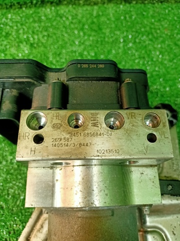34516868327 BMW купить в Ирпень