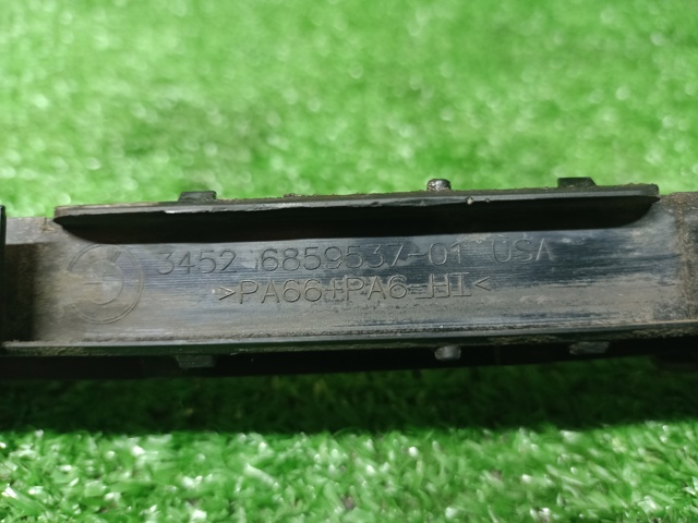BMW 34526859537 в наличии Ровно