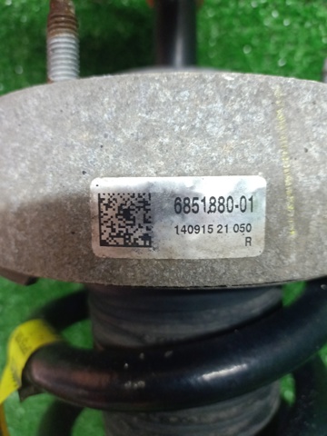 37116875084 Амортизатор передний правый купить Черновцы