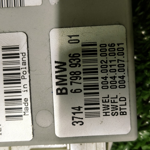 37146798936 BMW Блок управления пневмоподвеской купить в Харьков