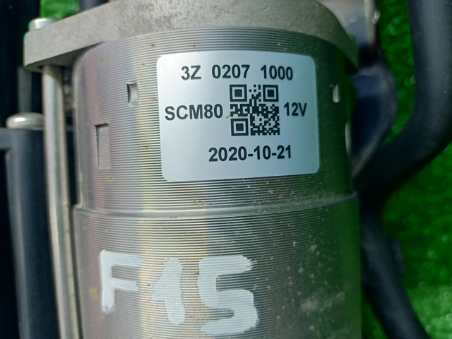 37206875177 BMW Компрессор пневмоподкачки (амортизаторов) купить в Ирпень