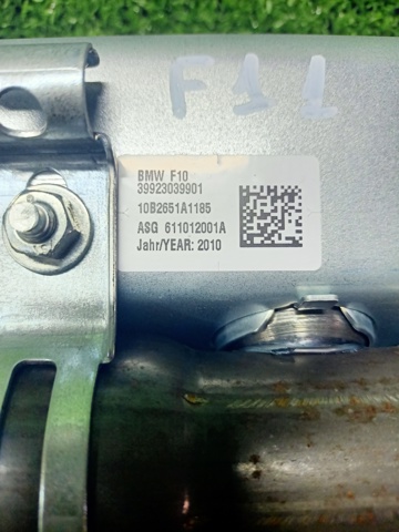 39923039901 купить Запорожье