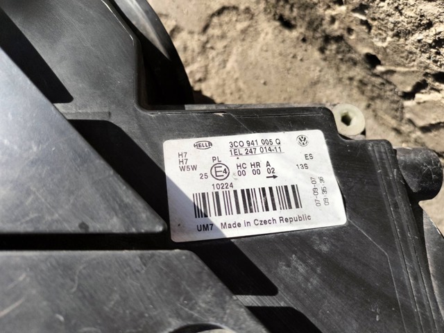 VAG 3C0941005Q в наличии Чернигов