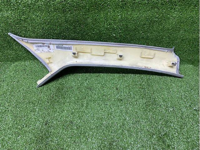 4F0867233 VAG купить в Украина