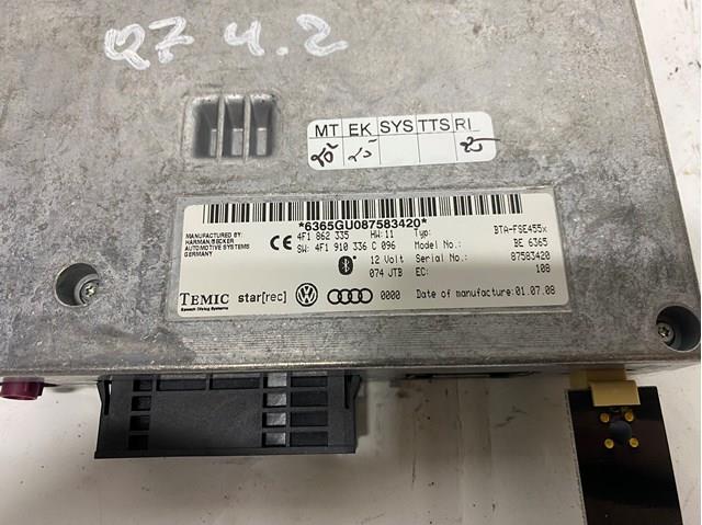 4F1862335 VAG Блок управление Bluetooth купить в Тернополь