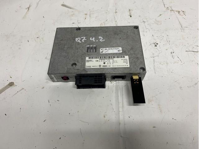4F1862335 Блок управление Bluetooth купить Запорожье