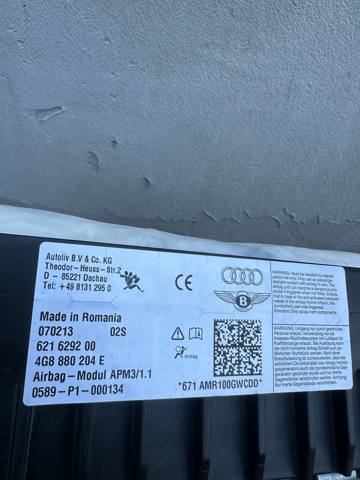4G8880204E VAG Подушка безопасности (AIRBAG) пассажирская купить в Украина
