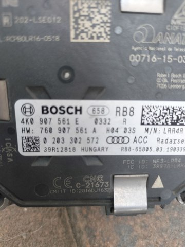 VAG 4K0907561E в наличии Каменское