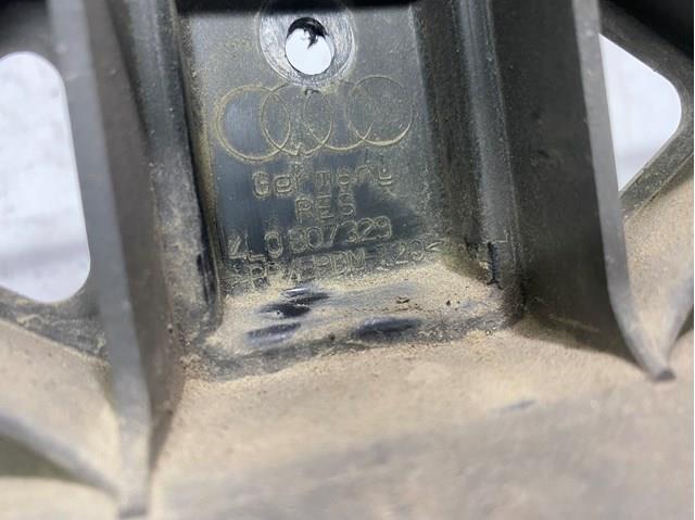 4L0807329 Кронштейн бампера заднего центральный купить Кривой Рог
