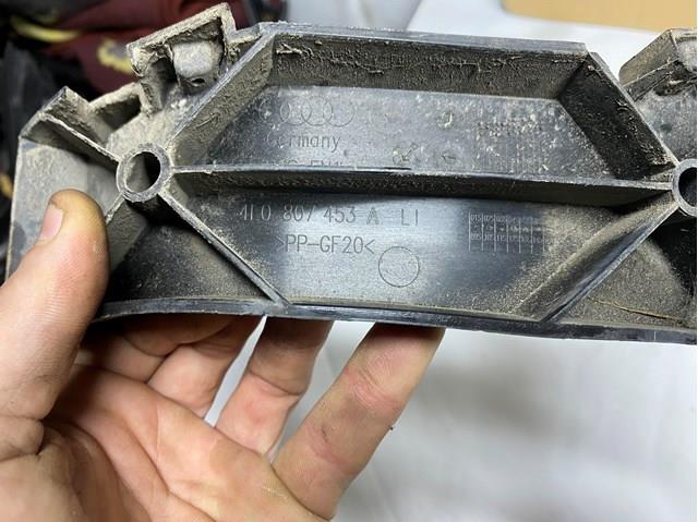 4L0807453A Направляющая заднего бампера левая купить Павлоград