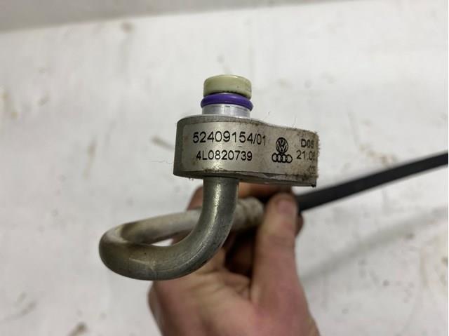 4L0820739 купить Полтава