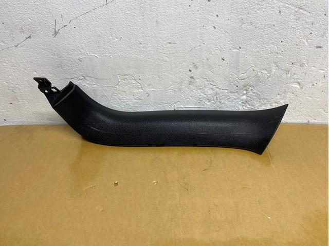 Обшивка (облицовка) крышки багажника (двери 3/5-й задней) 4L0867608 VAG
