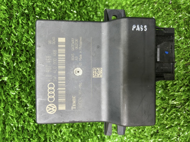 Датчики диагностики 4L0907468 VAG