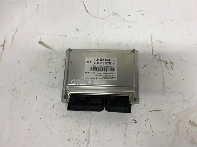 4L0907553 Блок управления пневмоподвеской купить Днепр