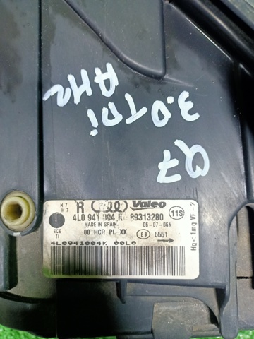 4L0941004K VAG купить в Тернополь