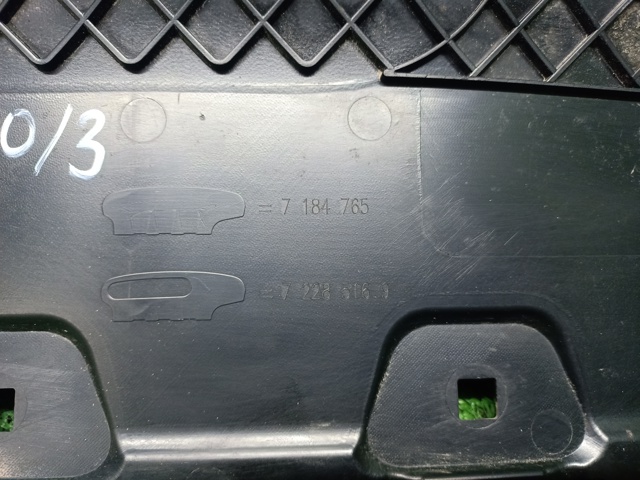 BMW 51127184765 Направляющая заднего бампера в наличии Кривой Рог
