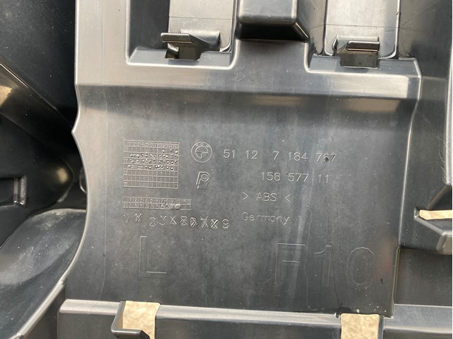 51127184767 BMW Кронштейн бампера заднего левый купить в Винница