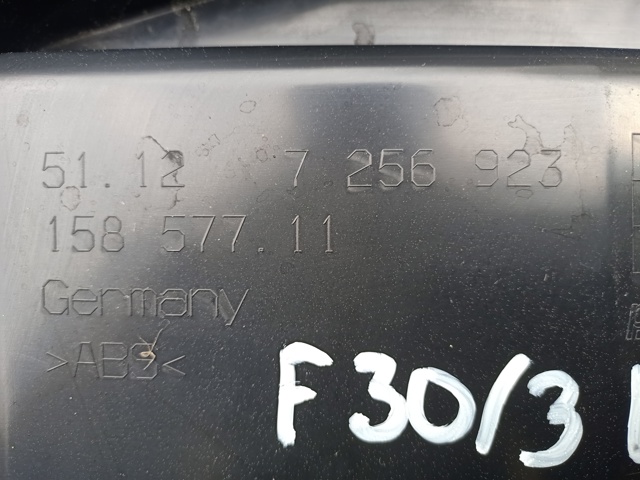 51127256923 BMW Кронштейн бампера заднего внешний левый купить в Черновцы
