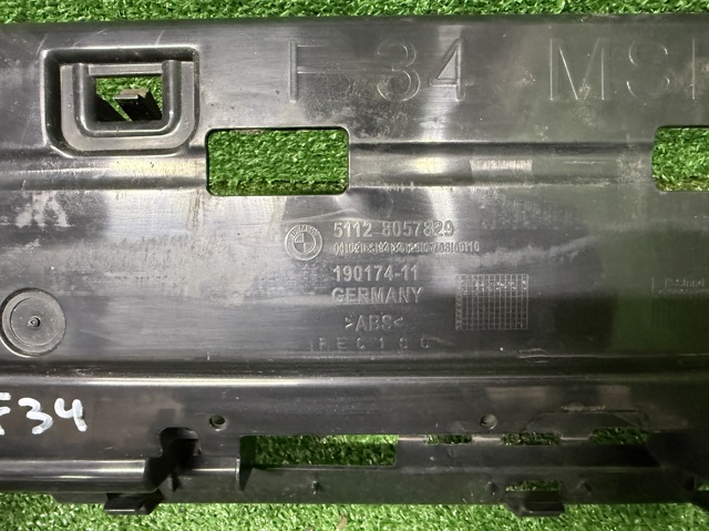 51128057829 BMW Кронштейн бампера заднего центральный купить в Днепр