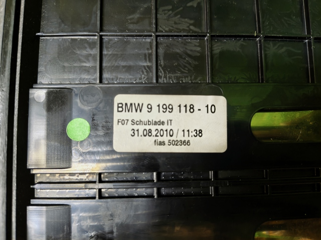 BMW 51169199118 в наличии Одесса