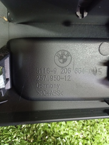 51169206664 BMW купить в Ирпень