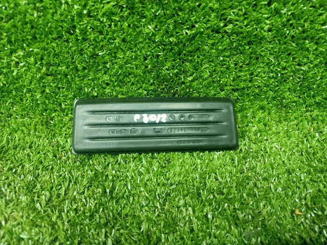 51169232065 BMW купить в Запорожье