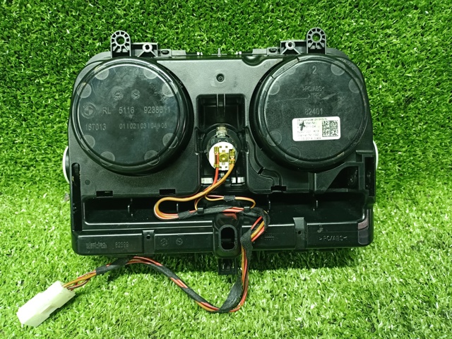 BMW 51169241714 Подстаканник подлокотника центральной консоли в наличии Ужгород