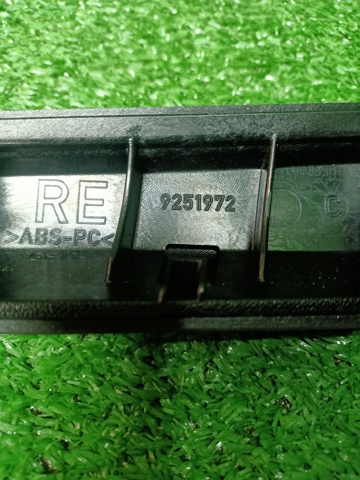 BMW 51169251972 в наличии Павлоград