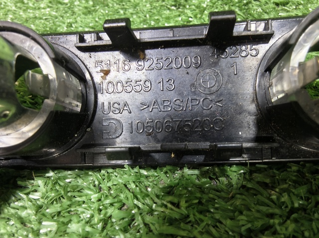 BMW 51169252009 в наличии Киев