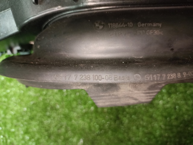 51177238100 BMW Корпус заливной горловины топливного бака купить в Черновцы