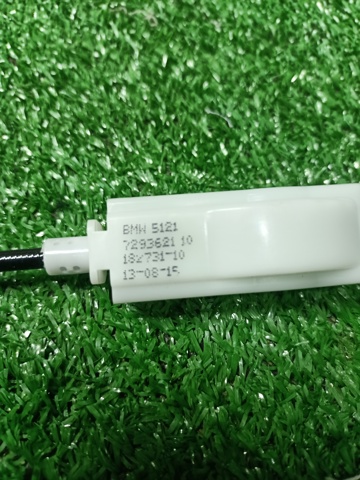 51217293621 BMW купить в Киев