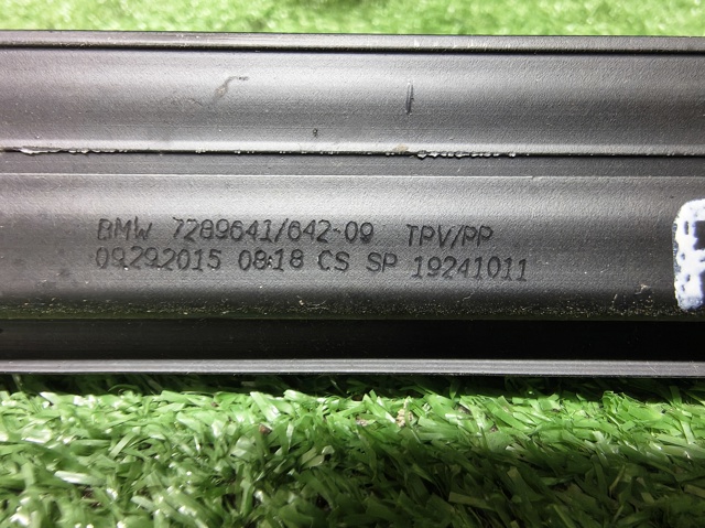 51227289642 купить Ужгород