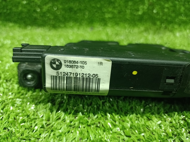 51247191212 BMW Замок багажника купить в Хмельницкий
