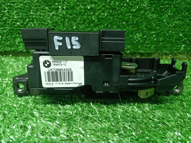 51247269543 BMW Замок багажника купить в Одесса