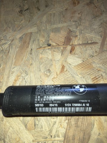 Амортизатор двери багажника 51247298984 BMW