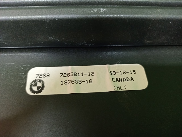 BMW 51337289611 Накладка двери передней левой вертикальная в наличии Ирпень