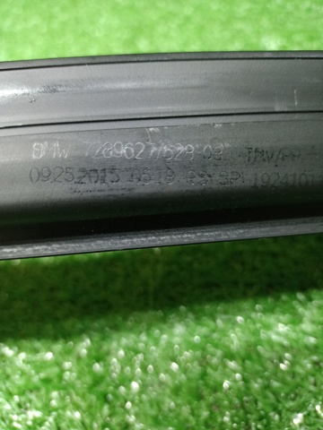 BMW 51337289627 в наличии Ирпень