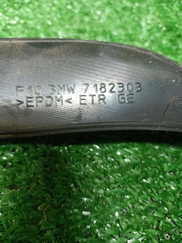 51357182303 BMW купить в Ужгород