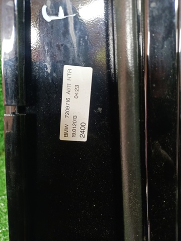51357209716 BMW купить в Хмельницкий