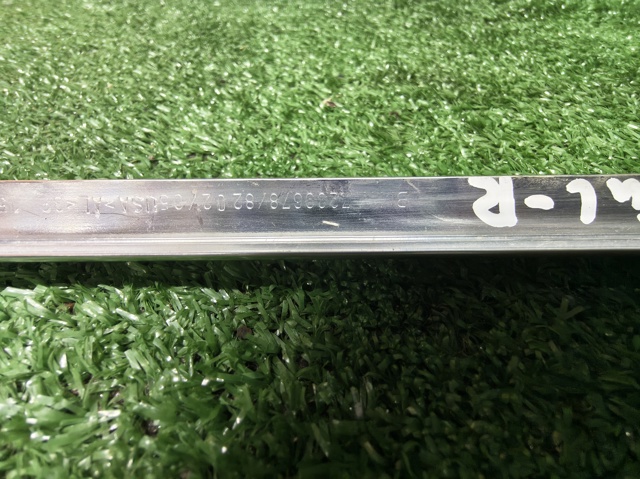 BMW 51357289678 в наличии Украина